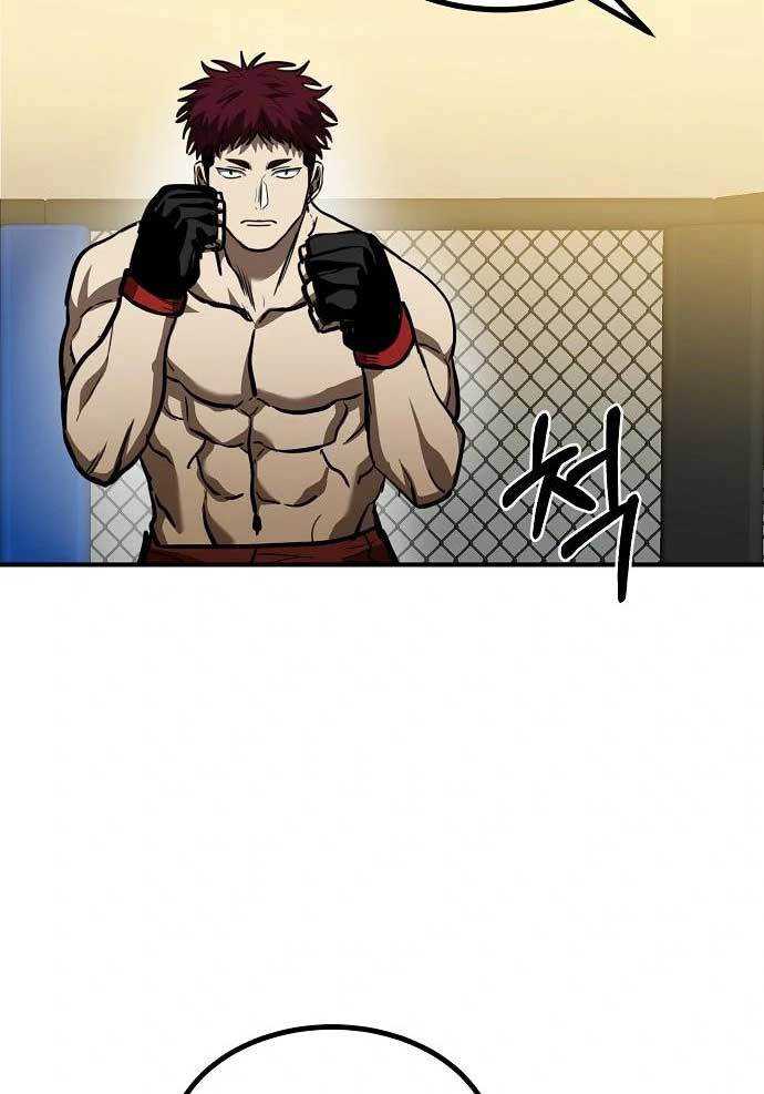 King MMA Bab 37 halaman 81