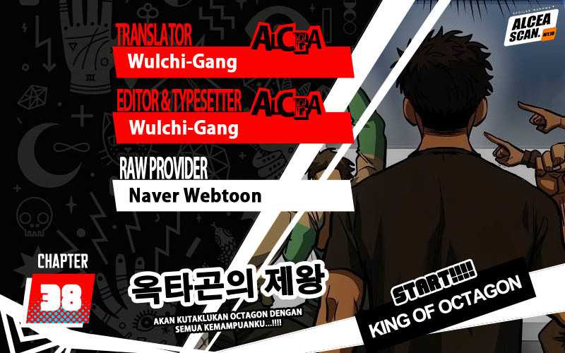 King MMA chapter 38 halaman 1