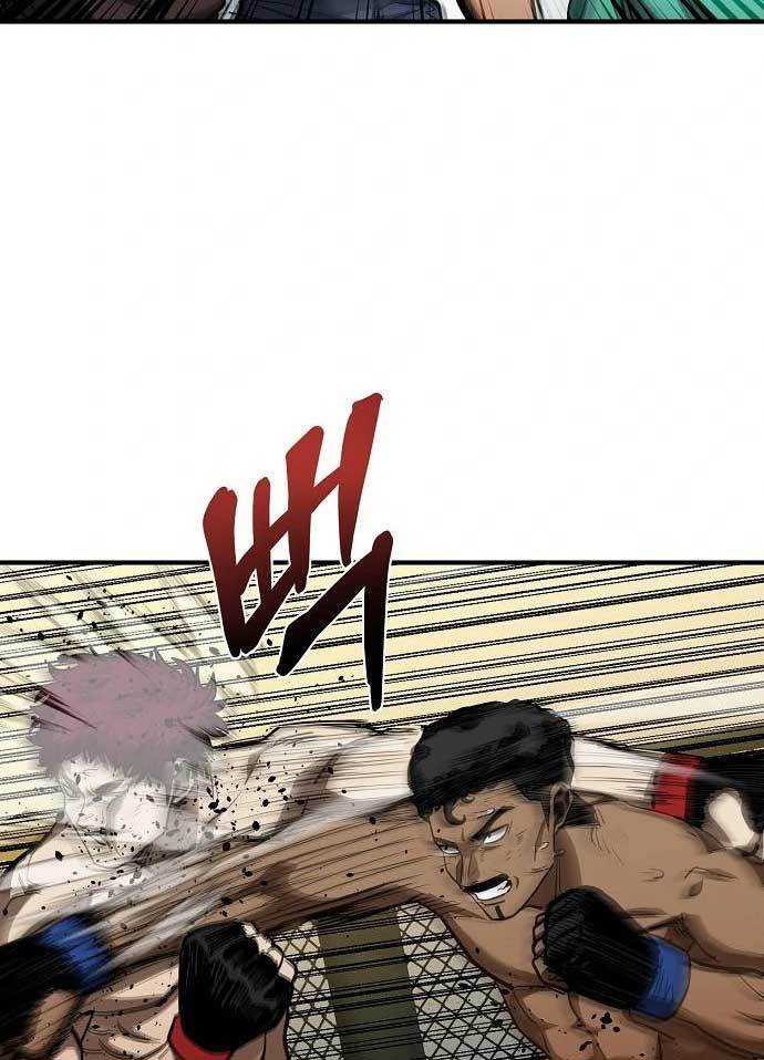 King MMA chapter 38 halaman 6