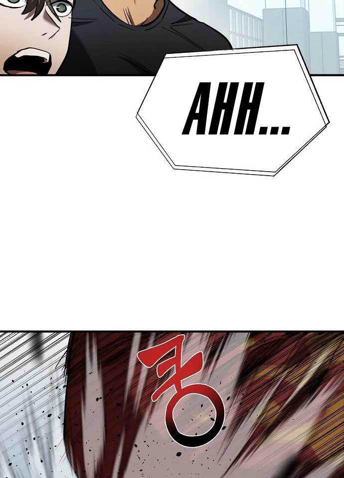 King MMA chapter 38 halaman 17
