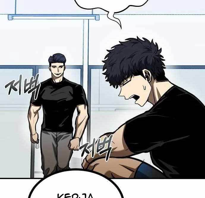 King MMA Bab 40 halaman 67