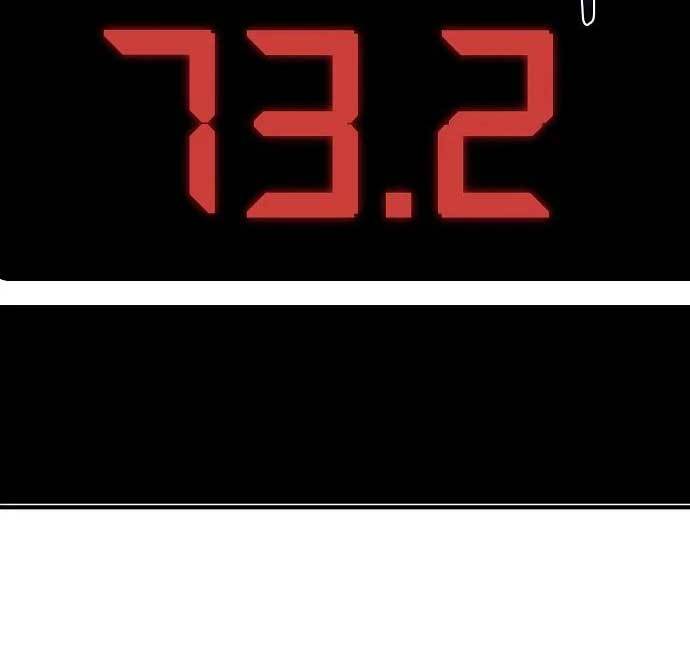 King MMA Bab 43 halaman 3