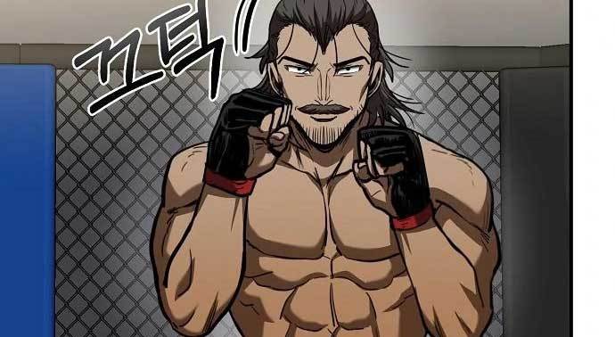 King MMA Bab 43 halaman 123