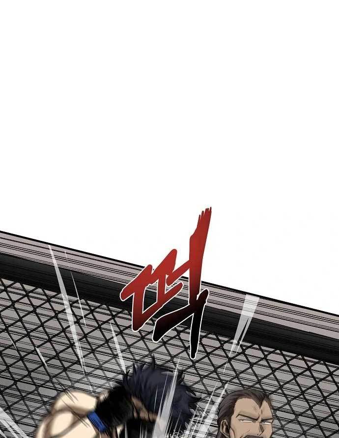 King MMA Bab 44 halaman 32
