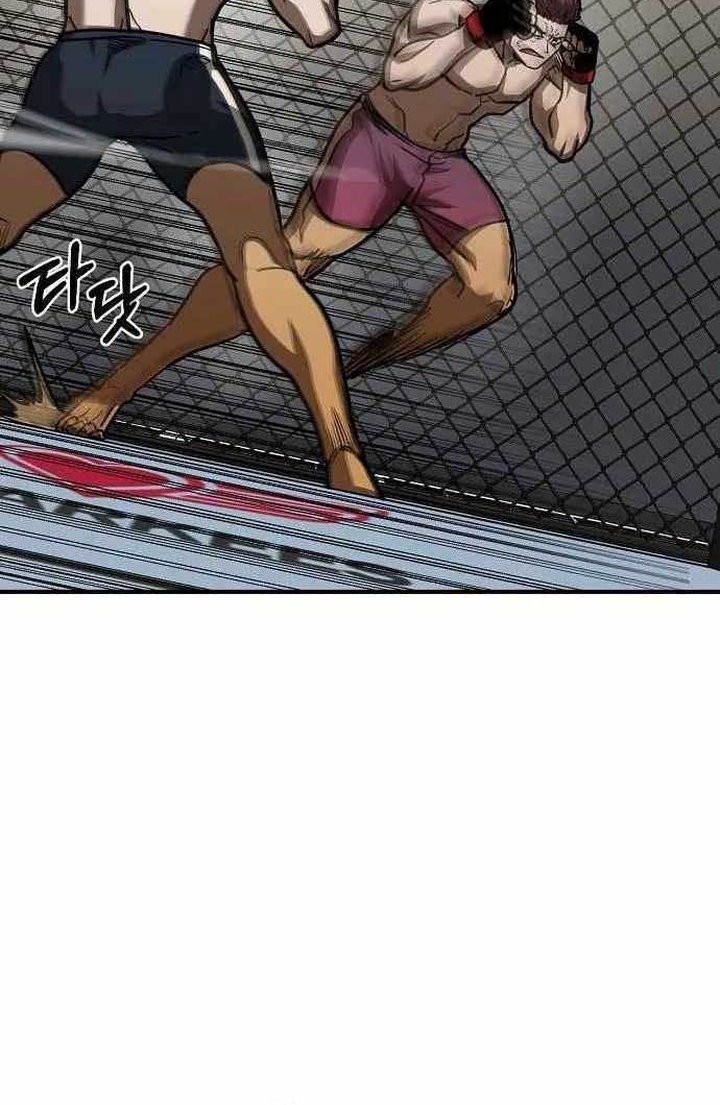 King MMA Bab 48 halaman 39