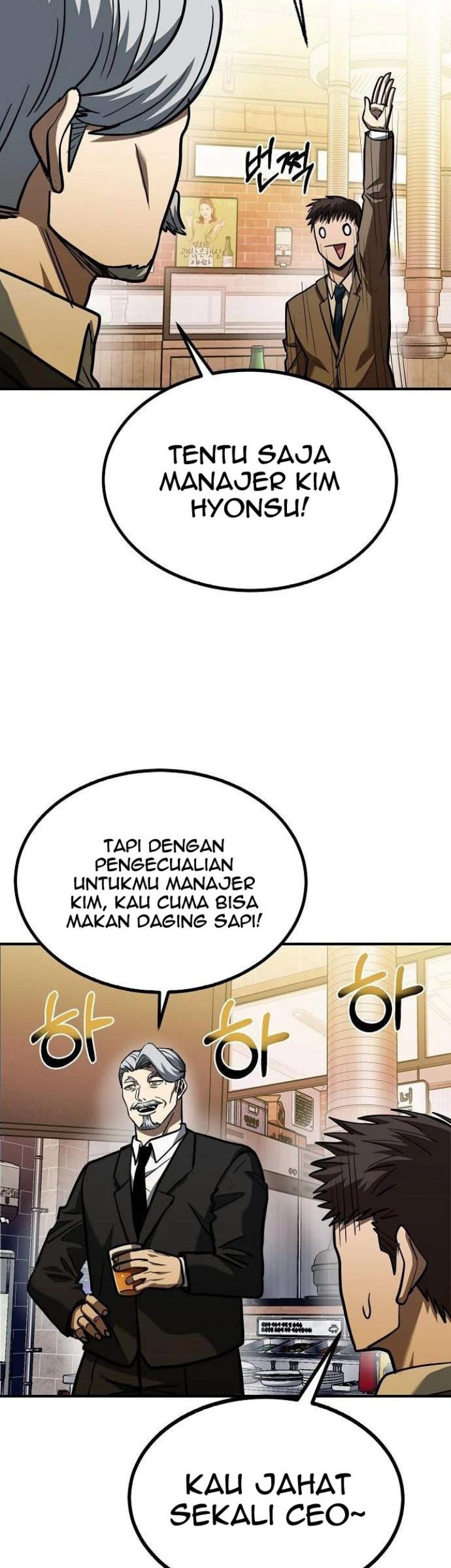 King MMA Bab 50 halaman 27