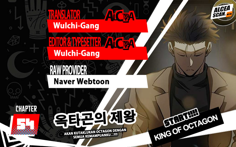 King MMA chapter 54 halaman 1