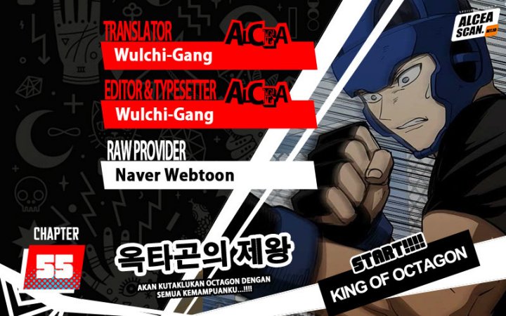 King MMA chapter 55 halaman 1