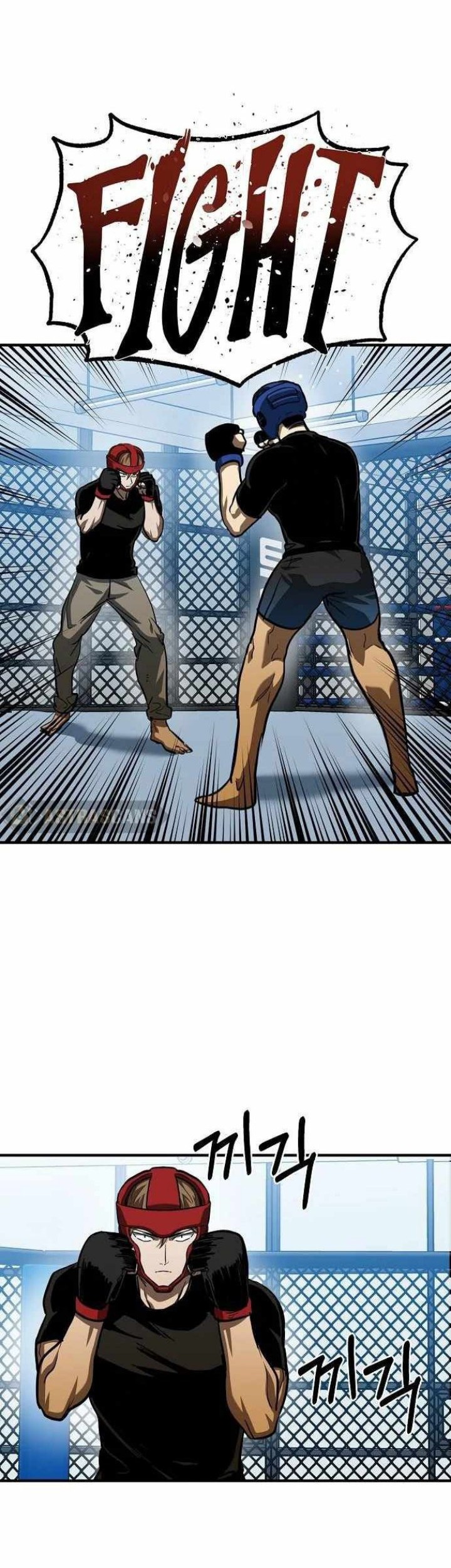 King MMA chapter 55 halaman 7
