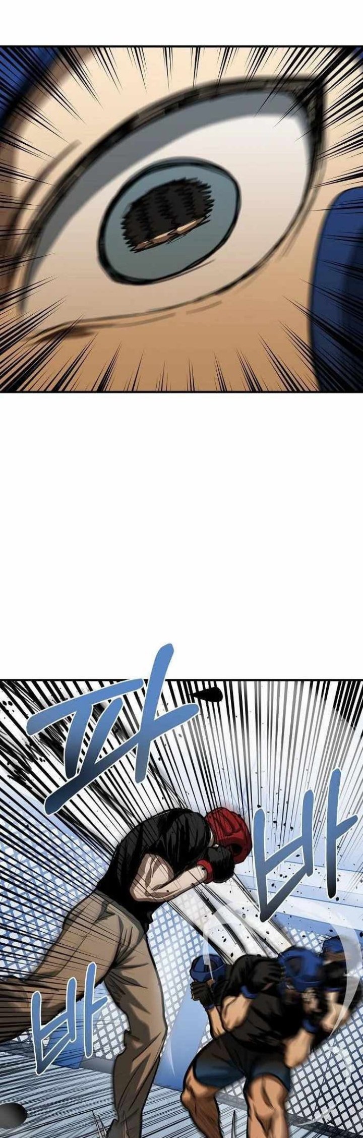 King MMA chapter 55 halaman 31