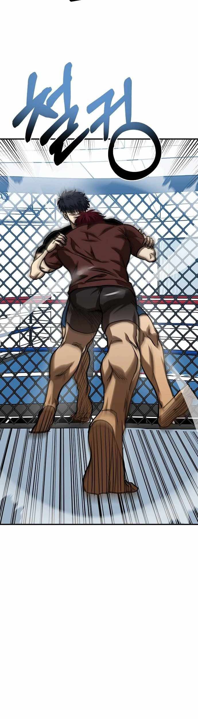 King MMA chapter 56 halaman 16