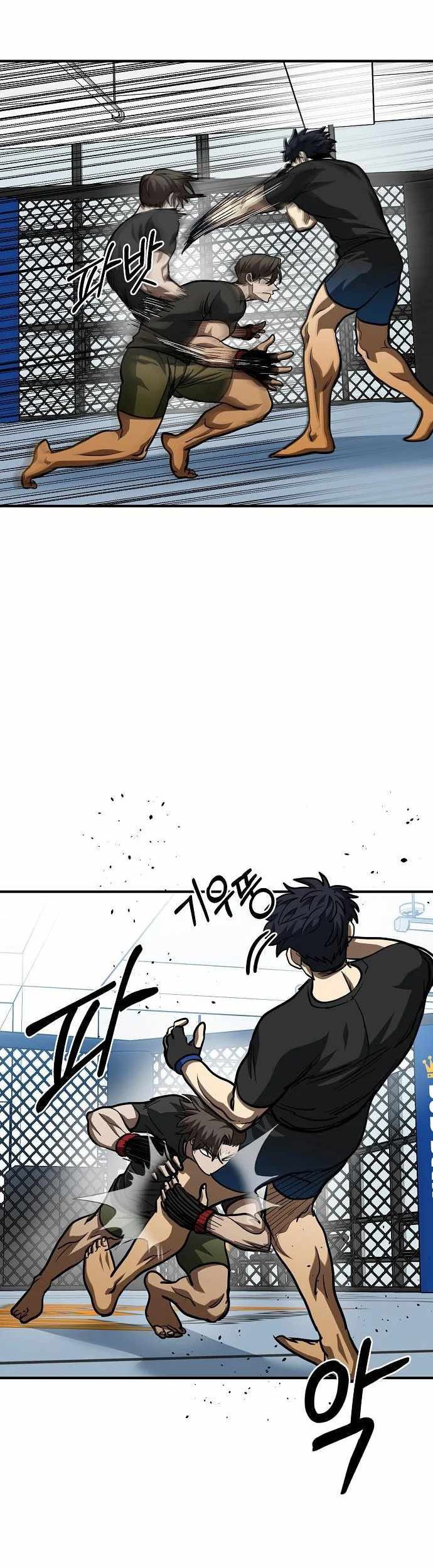 King MMA chapter 56 halaman 22