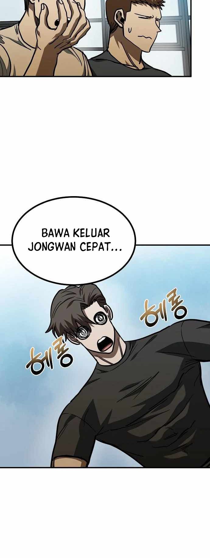 King MMA chapter 56 halaman 26