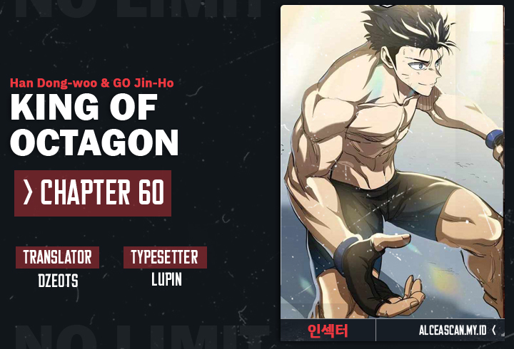 King MMA chapter 60 halaman 1