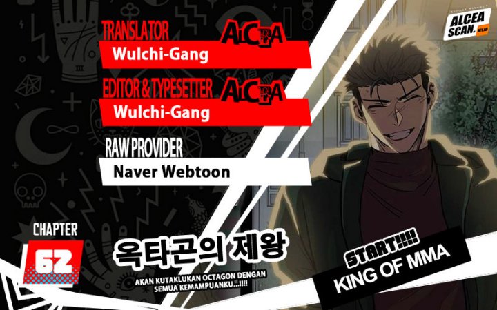 King MMA chapter 62 halaman 1