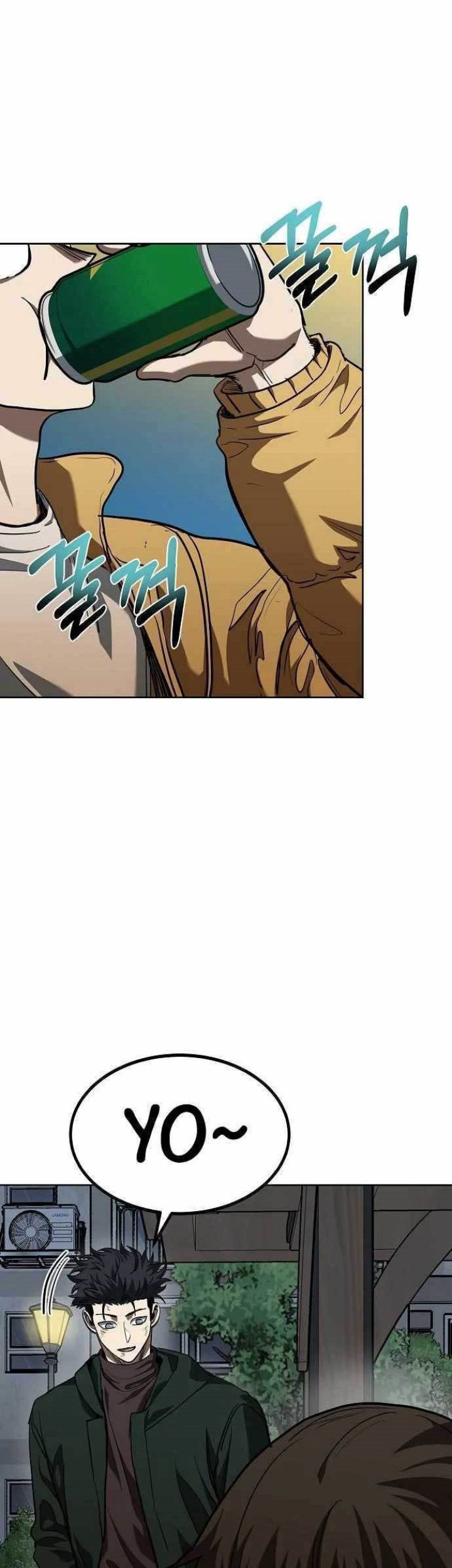 King MMA chapter 62 halaman 3