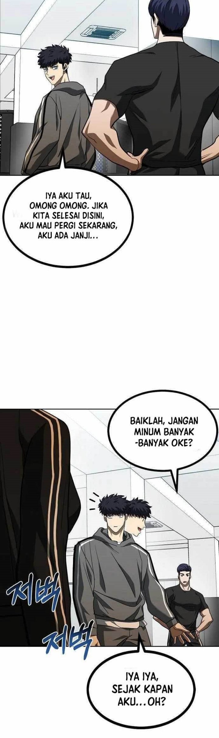 King MMA Bab 67 halaman 31