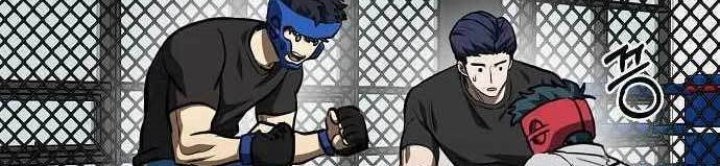 King MMA Bab 69 halaman 42
