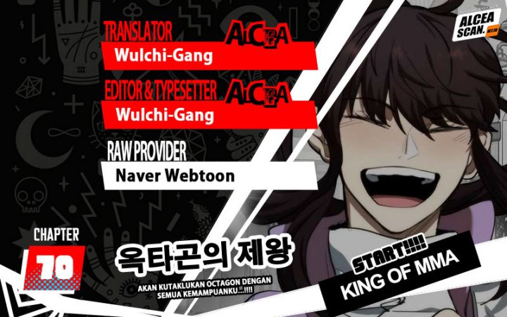 King MMA chapter 70 halaman 1