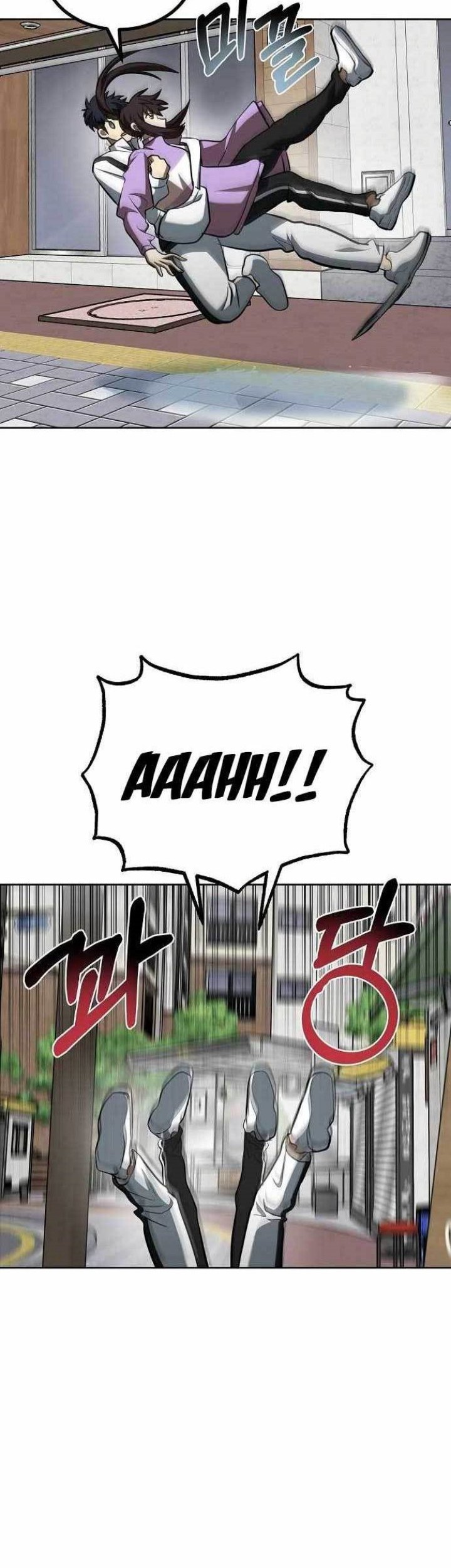 King MMA chapter 70 halaman 50
