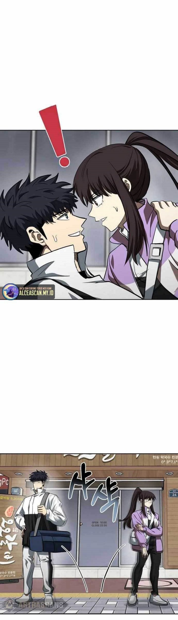 King MMA chapter 70 halaman 53