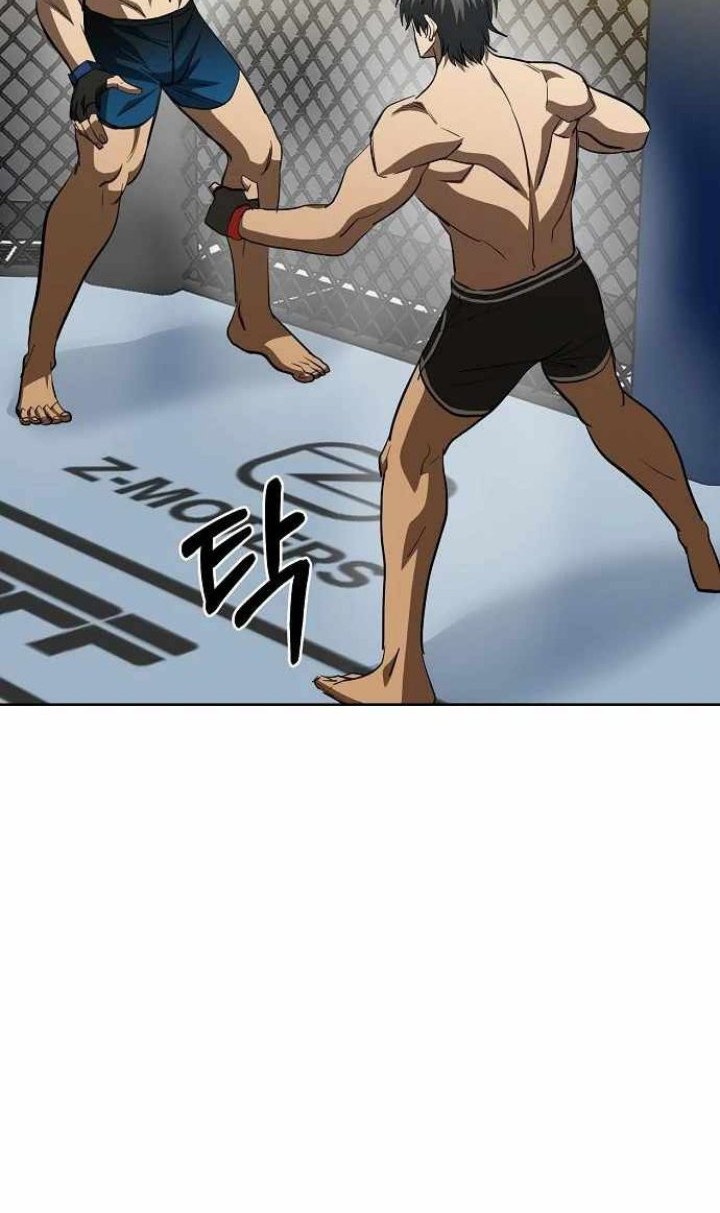 King MMA Bab 77 halaman 32