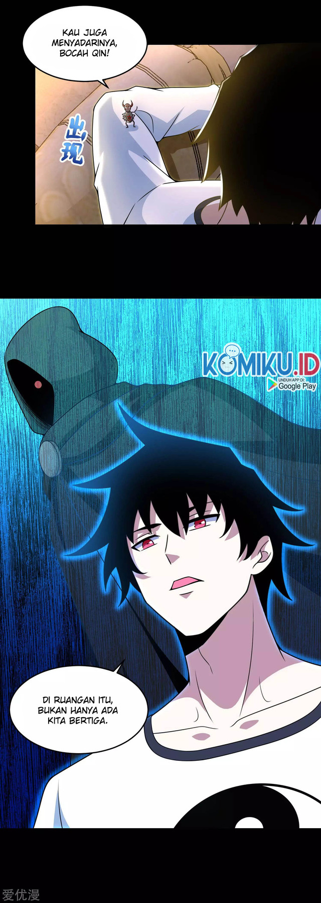 King of Apocalypse chapter 310 halaman 10