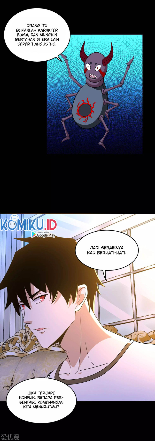 King of Apocalypse chapter 310 halaman 12