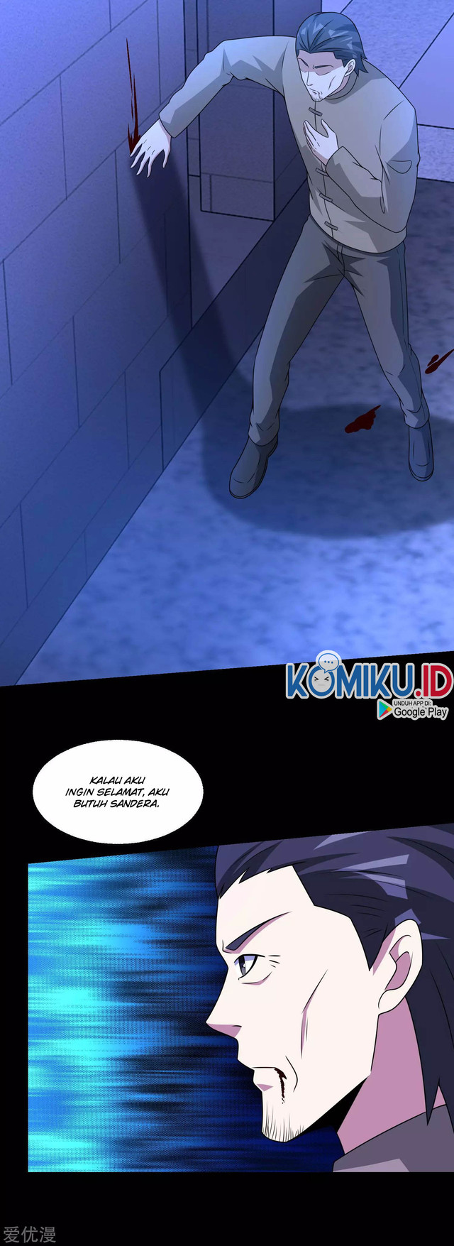 King of Apocalypse chapter 310 halaman 24