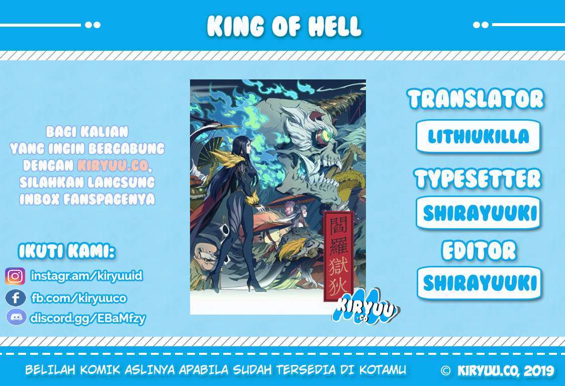 King of Hell Bab 1 halaman 1