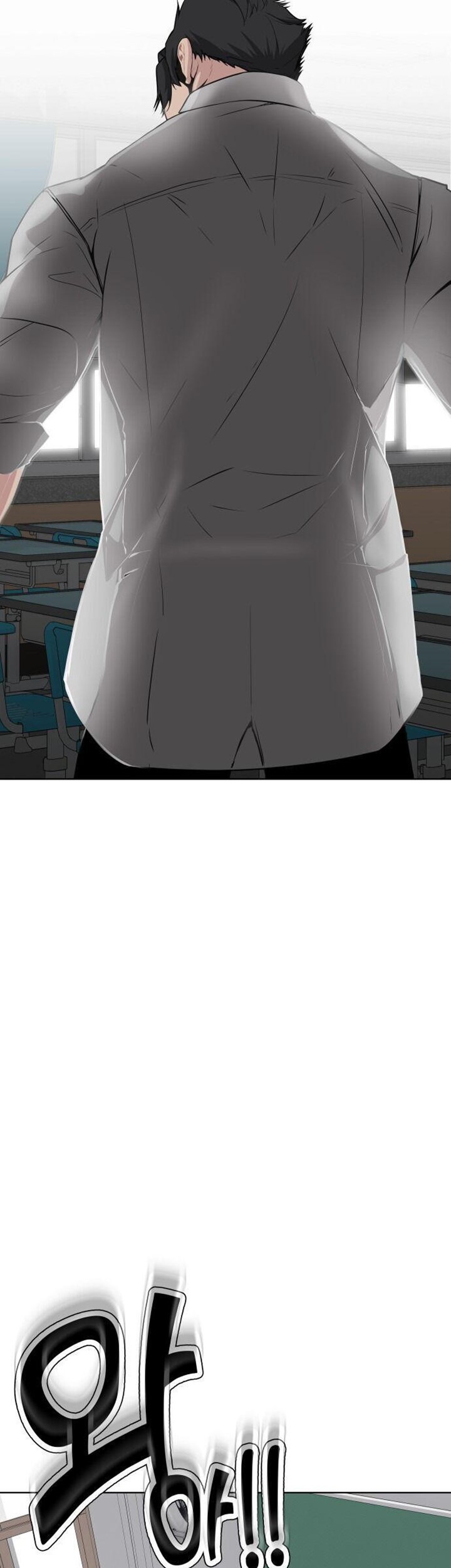 King of Piling chapter 01 halaman 38