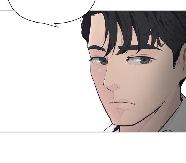 King of Piling chapter 01 halaman 53