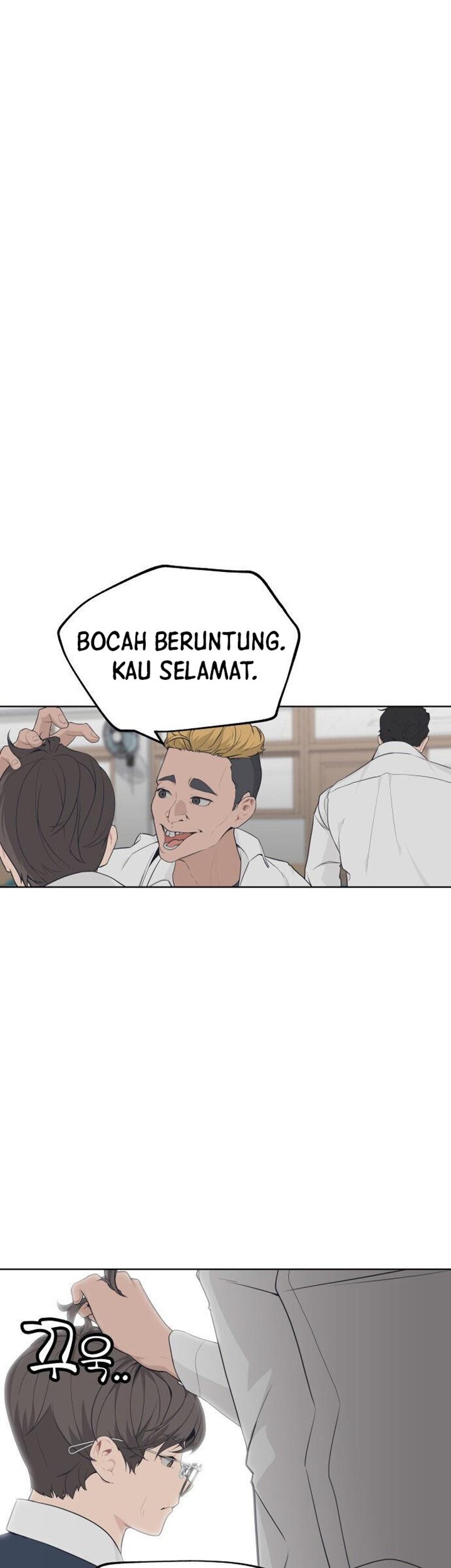 King of Piling chapter 01 halaman 60
