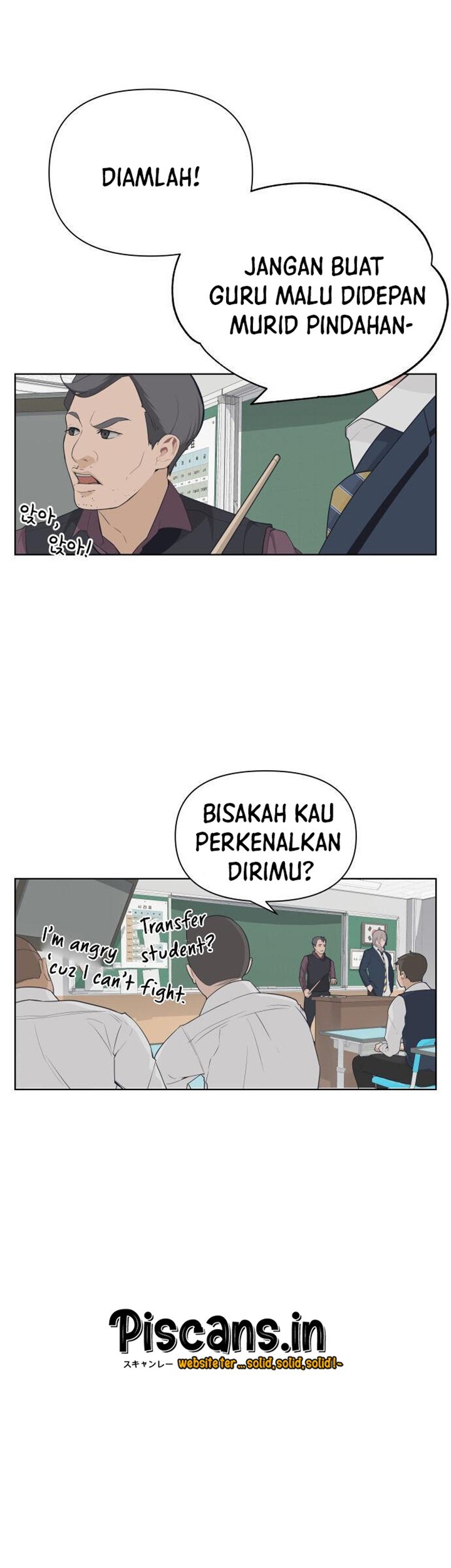 King of Piling chapter 01 halaman 62