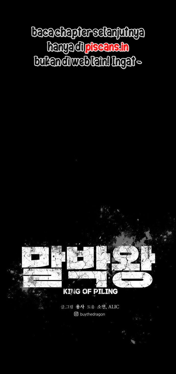 King of Piling chapter 01 halaman 79