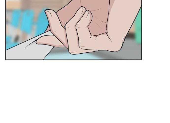 King of Piling chapter 02 halaman 12