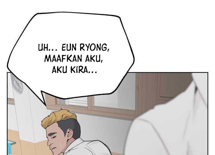 King of Piling chapter 02 halaman 36