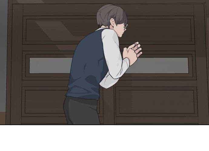 King of Piling chapter 02 halaman 64