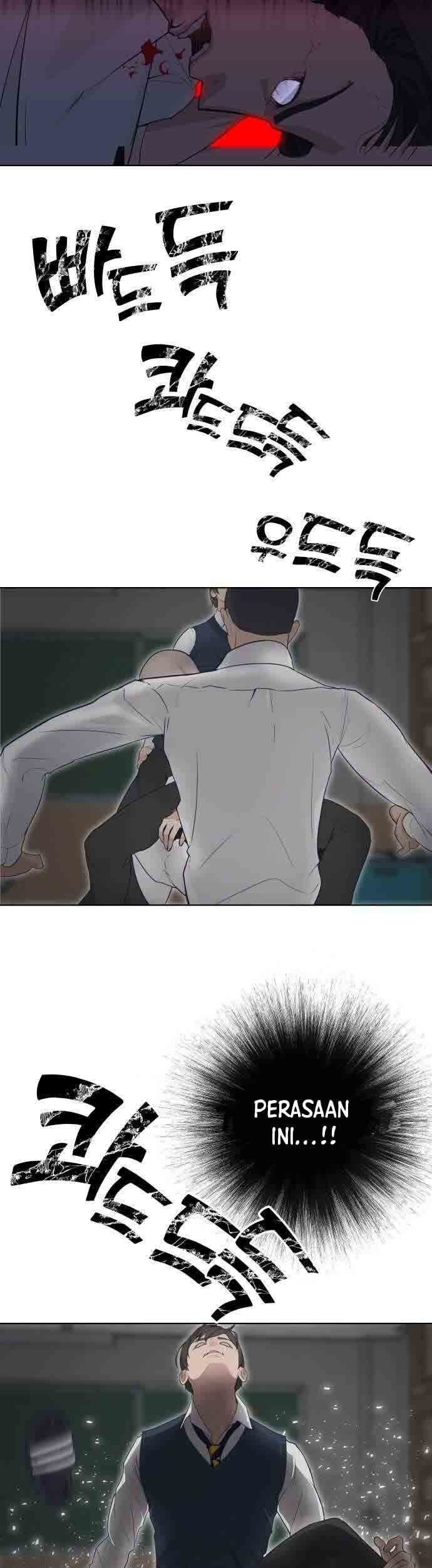 King of Piling chapter 02 halaman 75