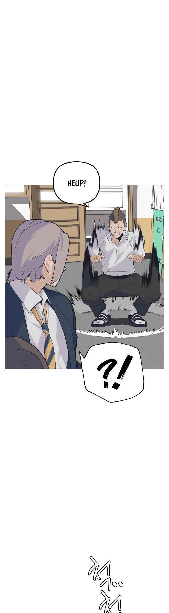 King of Piling chapter 05 halaman 5