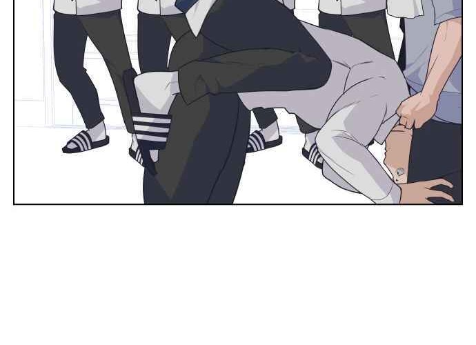 King of Piling chapter 05 halaman 74