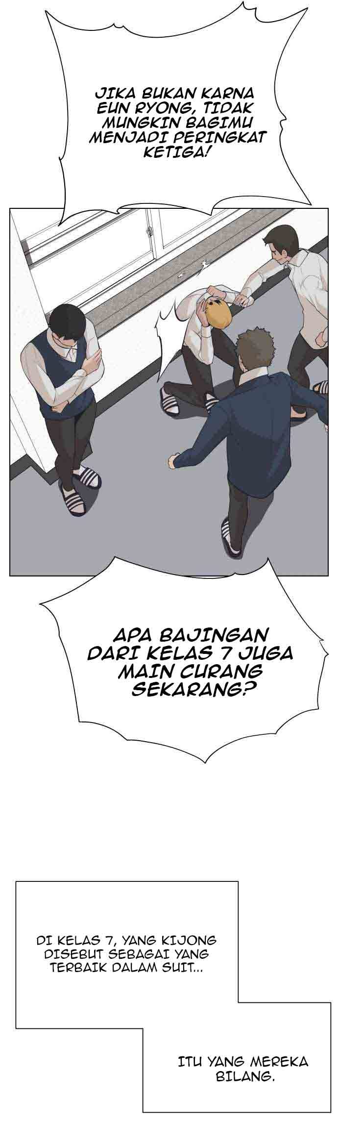 King of Piling chapter 06 halaman 3