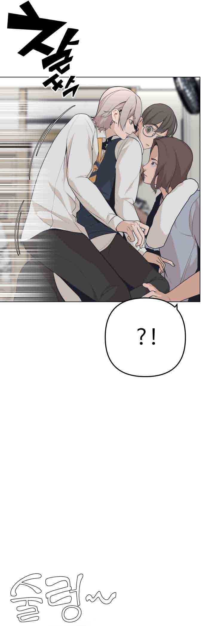 King of Piling chapter 06 halaman 34