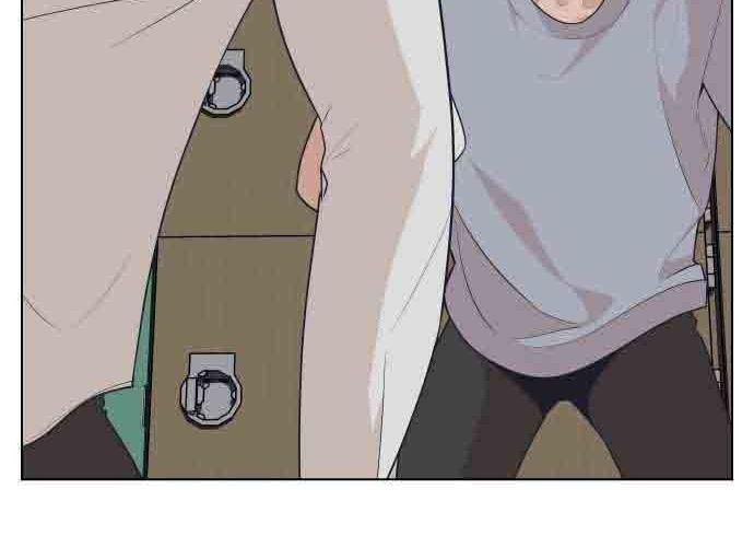 King of Piling chapter 06 halaman 46