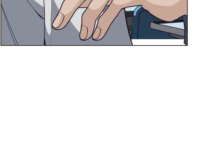 King of Piling chapter 06 halaman 60
