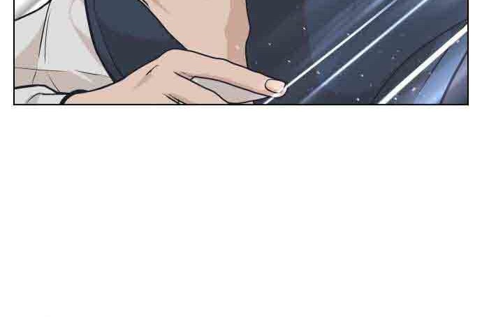 King of Piling chapter 06 halaman 78