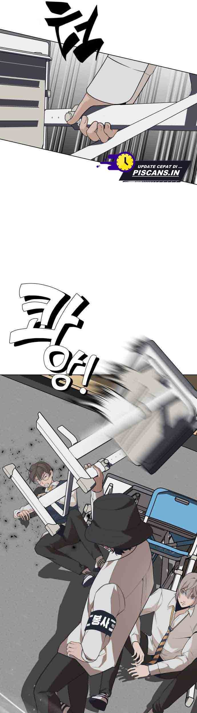 King of Piling chapter 06 halaman 85