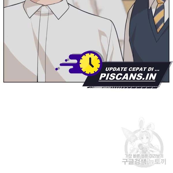 King of Piling chapter 07 halaman 6