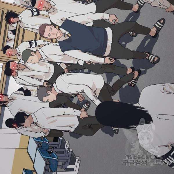 King of Piling chapter 07 halaman 17