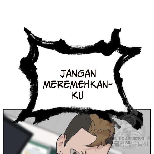 King of Piling chapter 07 halaman 47
